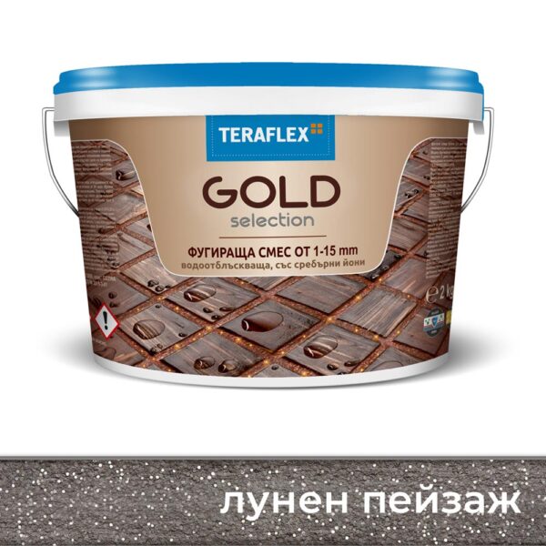 Фугираща смес - Gold Selection, 1-15 мм., лунен пейзаж