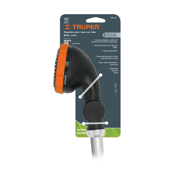 Пистолет за поливане - тип душ - 3 функции