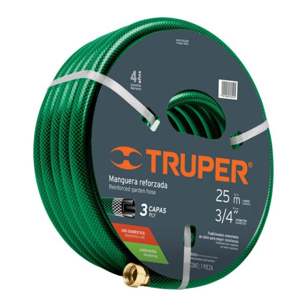 Градински маркуч - подсилен трислоен с фитинги - 3/4" 25 м