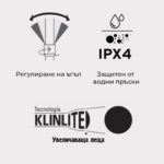 Водоустойчив фенер - LED, професионален - 100 лумена