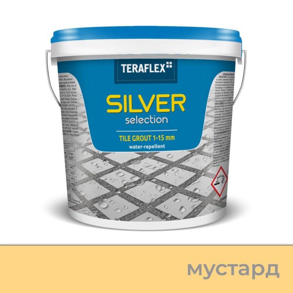 Фугираща смес - еластична, Silver Selection, 1-15 мм., мустард