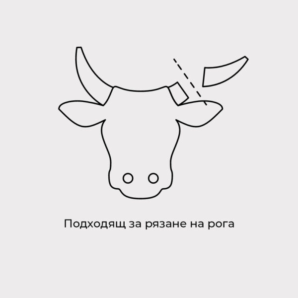 Ножица за клони с дървени дръжки