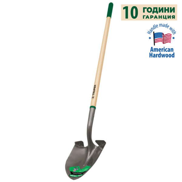 Права лопата 10 YEAR