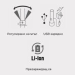 Акумулаторен LED фенер Truper EX, CREE LED, 300 м, 500 lm, USB зарядно