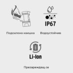 Мощен акумулаторен LED фенер TRUPER - 1500 lm, 5W