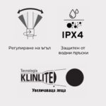 LED фенер Truper EX - алуминиев с 2 презареждащи батерии D
