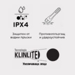 LED фенер Truper с обхват 200 м, 180 lm