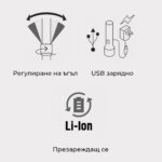 Акумулаторен LED фенер Truper EX - професионален, 180 lm