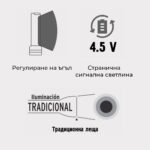 LED фенер - презареждащ се, 100 и 230 lm със сигнална светлина