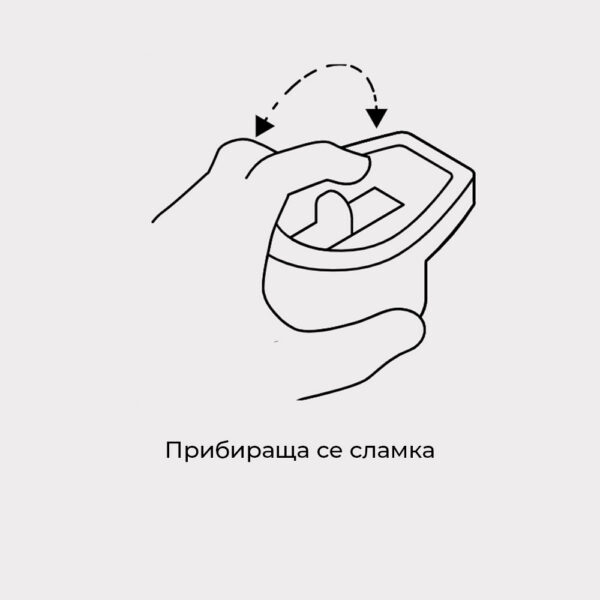 Спортна бутилка за вода