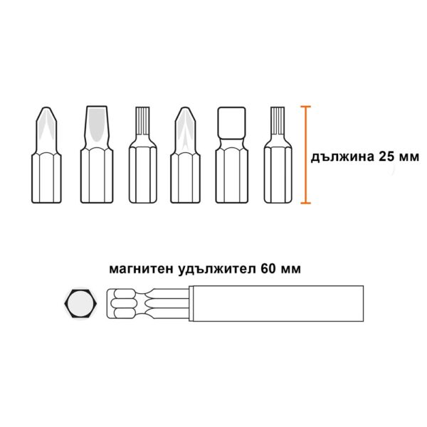 Къси битове комплект 25 мм с магнитен удължител - 31 части - TRUPER® EXPERT 11887